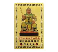 Tai Sui Card - Copper 8cm, Chinese Protection, Gold Tone Decorative | Horse Year Collectible, Portable Copper Keepsake For Men, Women, Mom, Dad, Grandma, Grandpa, Wife, Son, Daughter, Friends