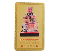 Tai Sui Card Copper, Year of The Snake Amulet, Spring Festival Collectible, Chino Lunar Charm, Versatile Use Success Prosperity for Lucky Charm, 3,15x2x0,2 pulgadas