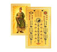 Tai Sui Good Luck Card 2027 Year Of The Goat Peace Blessing Keepsake Office