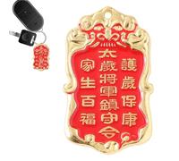 Tai Sui Pendant 2026 - Ancient General Wen Zhe Token, Traditional Keyring Category, Luck & Wealth Ornament for Year of the Fire Horse, Protective Necklace Charm