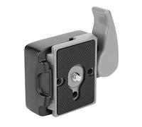 Taidda Placa de Liberación Rápida Adaptador Estable de Aleación de Aluminio para Cámara DSLR Rótula de Bola de Trípode para la Mayoría de Las Cámaras Negro 5" X 7,3" X 2,2 Cm