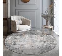 Taidianolp Alfombra de salón moderna de pelo corto, gris, negro y marrón, abstracto, moderno, multicolor, redonda, 200 cm, decoración para cajonera, salón, dormitorio, cocina