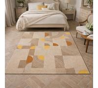 Taidianolp Alfombra rectangular, diseño geométrico moderno, beige, marrón, amarillo y gris, 150 x 200 cm, alfombra para salón, sofá esquinero, lavable, parte inferior antideslizante,