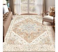 Taidianolp Alfombras grandes de 2 x 2,8 m, naranja claro, vintage, oriental, floral, tradicional, crema, multicolor, 200 x 280 cm, lavables para sala de estar, dormitorio, apartamento
