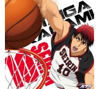 Taiga Kagami (Yuuki Ono) - Kuroko No Baske Character Son