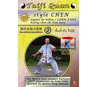 Taiji Quan style Chen lignée de Pékin 2 : 1ère série de l'enchaînement en 83 mouvements [Francia] [DVD]