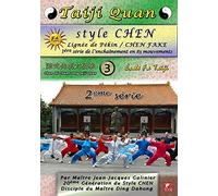 Taiji Quan style Chen lignée de Pékin 3 : 2ème série démonstration Tao Lu 83 complet [Francia] [DVD]