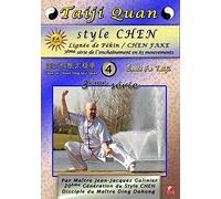 Taiji Quan style Chen lignée de Pékin 4 : 3ème série [Francia] [DVD]