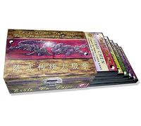 Taiji Quan traditionnel : Tao Lu 83 mouvements de l'école Chen [DVD]