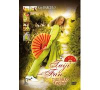 Taiji with Fan - Taiji Shan Yang Style by Katy Barcelo