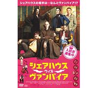 Taika Waititi - What We Do In The Shadows [Edizione: Giappone] [Italia] [DVD]