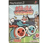 Taiko no Tatsujin: Animated Cartoon Festival