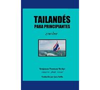 Tailandés para principiantes
