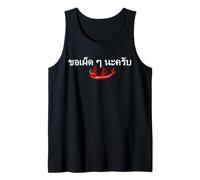 Tailandia Hacer mi Comida Picante Letras tailandesas Camiseta sin Mangas