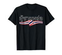 Tailandia Tipo de Letra Escritura Hombre Guapo Bangkok Asia Camiseta