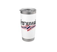 Tailandia Tipo de Letra Escritura Hombre Guapo Bangkok Asia Vaso térmico de acero inoxidable de doble pared