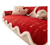 TAIOYHD Funda de sofá China Feng Shui, patrón Rojo de la Suerte, Bordado auspicioso, Transpirable, Antideslizante, Uso de Doble Cara(Red Good Luck abounds,110 * 160cm)