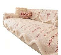 TAIOYHD Funda de sofá China Feng Shui, patrón Rojo de la Suerte, Bordado auspicioso, Transpirable, Antideslizante, Uso de Doble Cara(White Good Luck abounds,90 * 210cm)