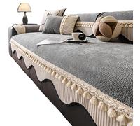 TAIOYHD Funda Trasera de sofá de Lujo Gruesa, Antideslizante y antiarañazos de Gato, Lavable y Duradera, Adecuada for sofás de Sala de Estar(Gris,4seat 90x210cm(1 Sheet))