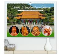 Taipeh, Hauptstadt von Taiwan (hochwertiger Premium Wandkalender 2026 DIN A2 quer), Kunstdruck in Hochglanz: Der Kalender zeigt Taipeh in ... Einblicke in das pulsierende Leben der Stadt.