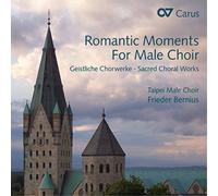 Taipei Male Choir Romantic Moments for Male Choir (CD) Album (Importación USA)