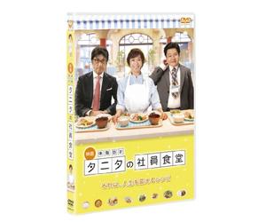 Taishiboukei Tanita No Shain S [DVD de Audio]