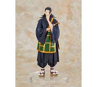 Taito Prize Jujutsu Kaisen Geto Suguru - Figura Decorativa (20 cm)
