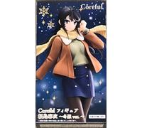 Taito Prize Rascal Does Not Dream of a Dreaming Girl Statuette PVC Mayo Sakurajima Winter Wear Ver. 20 cm