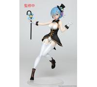 Taito -re:zero starting life in another world precious figure - rem (m