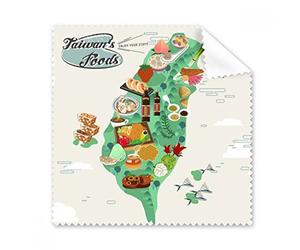 Taiwan Alimentos mapa China miel café gafas paño de limpieza paño de regalo teléfono pantalla limpiador 5 piezas