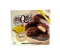 Taiwan Dessert - Galletas Rellenos De Crema De Mochi Con Sabor A Platano 160G