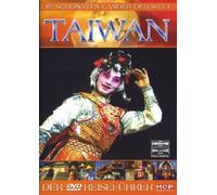 Taiwan - Die schönsten Länder der Welt [Alemania] [DVD]