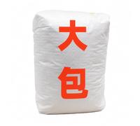 TAIZhiChen Relleno para Sofá Partículas Perlas Suave Poliestireno Multifunción Adecuado para Cojines Pufs Dormitorio Hogar, Bolsa Grande (3-5 mm), Volumen