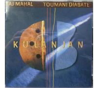Taj Mahal And Toumani Diabate - Kulanjan