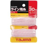 Tajima Chalk Rite Snap Line - Cable de repuesto para máquinas de cuerda de percusión (1 mm x 25 m) - PLITOL