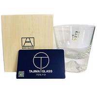 Tajima Fuji Glass TG15-015-R con certificado Adquisición directa del fabricante japonés artesanal tradicional Edo Kiriko Glass x YOLOZY