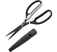 Tajima Varix FB DK-BT70-EUR - Tijeras (uso universal, con asas flexibles, longitud de la hoja 75 mm, filo 68 mm, tijeras universales)