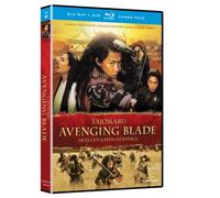Tajomaru: Avenging Blade - Live Action Movie [USA] [Blu-ray]