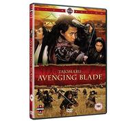 Tajomaru: Avenging Blade [Reino Unido] [DVD]