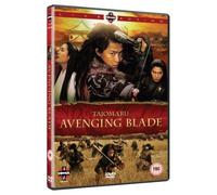 Tajomaru: Avenging Blade ( Tajômaru ) [ Origen UK, Ningun Idioma Espanol ]