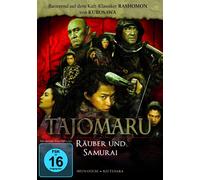 Tajomaru - Räuber und Samurai [Alemania] [DVD]