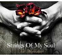 Tak Matsumoto - Jpop CD, Tak Matsumoto - Strings Of My Soul (CD+DVD) [002kr]