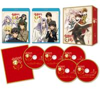 Takabayashi Tomo - Kyo Kara Maoh! Blu-Ray Box Season 1 (5 Blu-Ray) [Edizione: Giappone] [Italia] [Blu-ray]