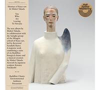 Takada,Midori - You Who Are Leaving To Nirvana [Vinilo]