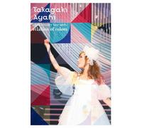 Takagaki Ayahi 2nd Concert Tou [DVD de Audio]