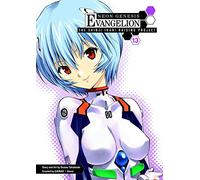 Takahashi, Osamu - Neon Genesis Evangelion: The Shinji Ikari Raising Project Volume 13 [Idioma Inglés]