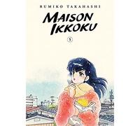 Takahashi, Rumiko - Maison Ikkoku Collector's Edition, Vol. 5: Volume 5