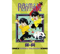 Takahashi, Rumiko – Ranma 1/2 – Edición 2 en 1, Vol. 17 (incluye vol. 33 y 34)