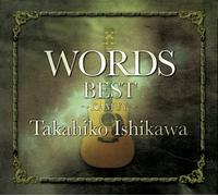 Takahiko Ishikawa - Words Best-Kamuy