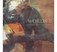 Takahiko Ishikawa - Words II